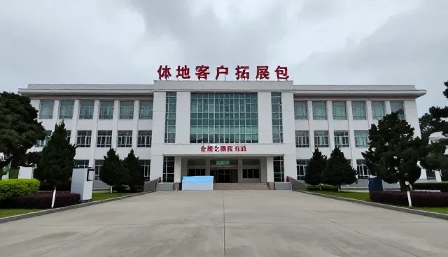本地客户拓展的适用边界:场景与条件分析